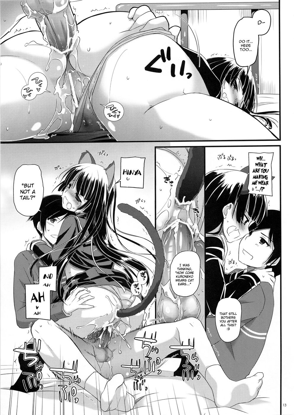 Hentai Manga Comic-D.L. action 73-Read-12